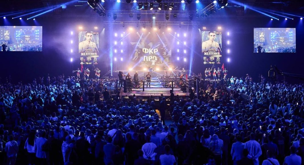 Фото со страницы Минспорта РХ