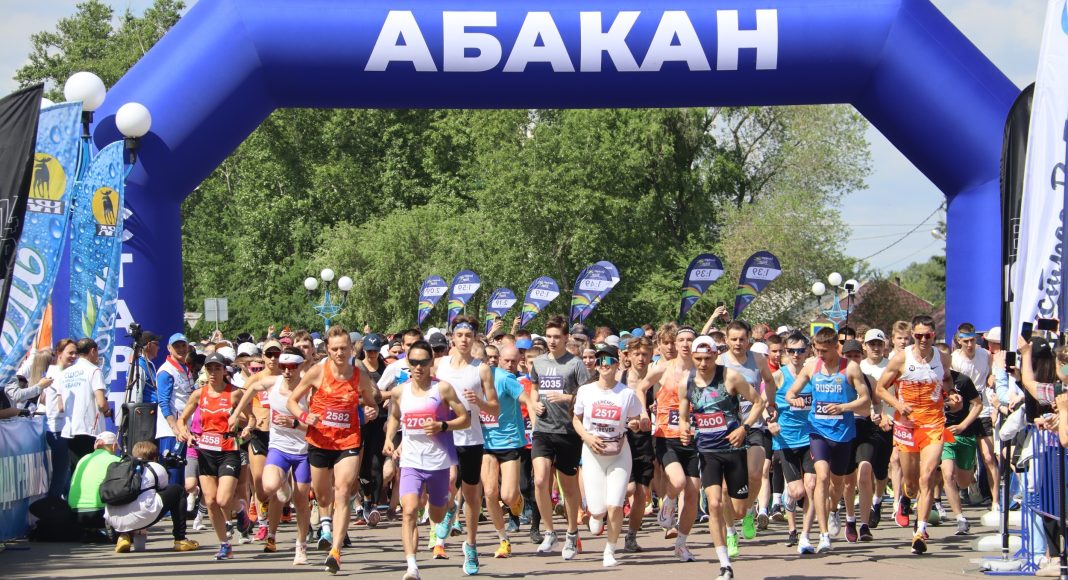 Фестиваль бега. Фото предоставлено Администрацией Абакана Фестиваль бега. Фото предоставлено Администрацией Абакана
