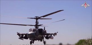 Источник: Минобороны РФ