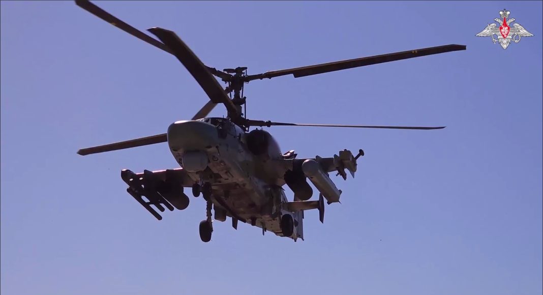 Источник: Минобороны РФ Источник: Минобороны РФ