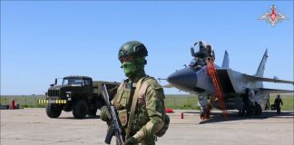 Источник: Минобороны РФ