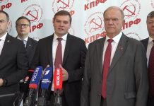 Кадр съемки КПРФ