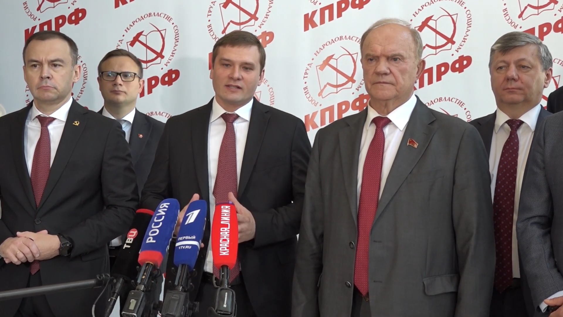 Кандидаты в госдуму от хакасии. Кандидаты в госдуму от хакасии