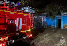 Фото МЧС по РХ