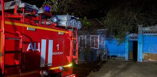 Фото МЧС по РХ