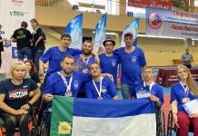 Фото Минспорта РХ