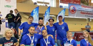 Фото Минспорта РХ