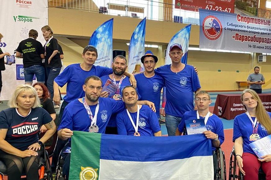 Фото Минспорта РХ