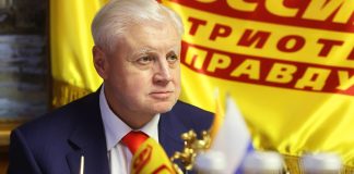 Сергей Миронов. Фото spravedlivo.ru