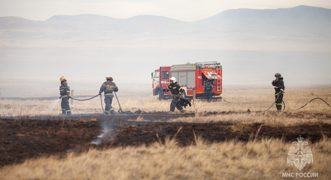 Степной пал. Фото МЧС по РХ