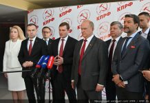 «Архитектура власти»: продвижение Коновалова укрепляет КПРФ как силу Коновалов и Зюганов
