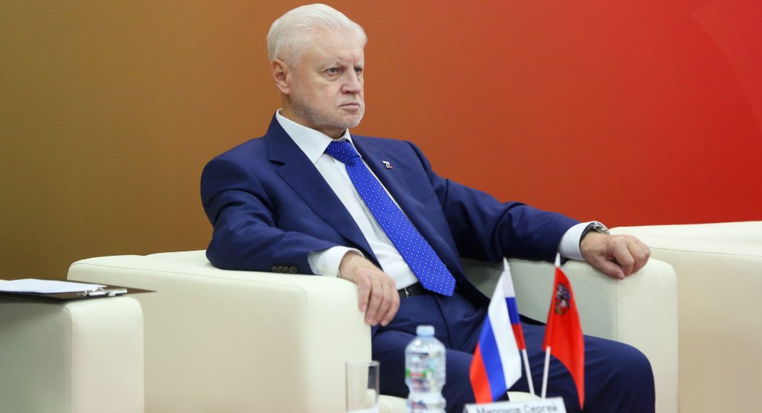Сергей Миронов. Фото с сайта СРЗП