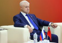 Сергей Миронов. Фото с сайта СРЗП