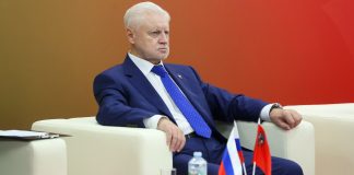 Сергей Миронов. Фото с сайта СРЗП