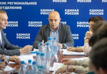 Сергей Сокол. Фото предоставлено пресс-службой Верховного Совета