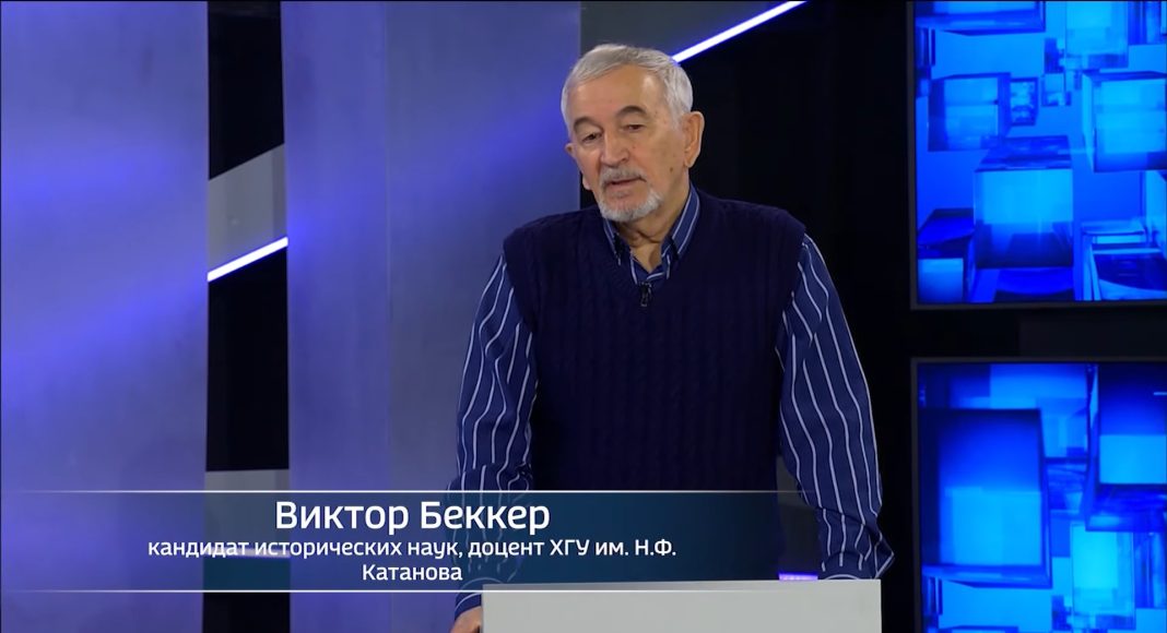 Виктор Беккер в программе «Аргументы» Виктор Беккер в программе «Аргументы»