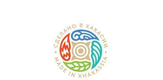 Знак «Сделано в Хакасии»