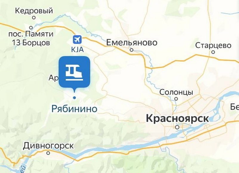 Станция Рябинино