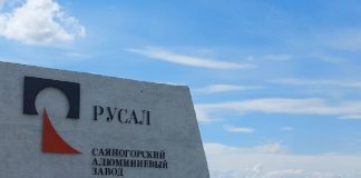 Русал Саяногорск. Фото предоставил правозащитник Иван Васильев