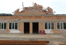 ДК в Расцвете. Фото прокуратуры РХ