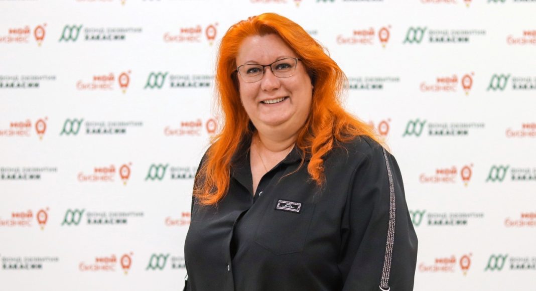 Фото: центр 