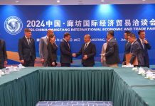 Коновалов в Китае