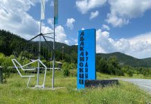 Абаканский рудник. Фото: pulse19.ru