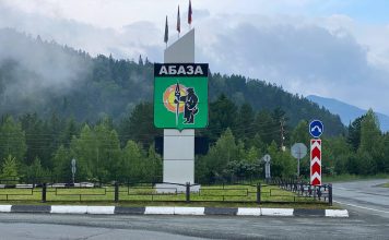 В Абазе приставы заставили организацию отремонтировать дорогу Абаза. Фото: pulse19.ru