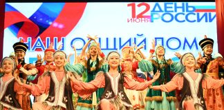 День России. Фото предоставлено Аппаратом главы Хакасии