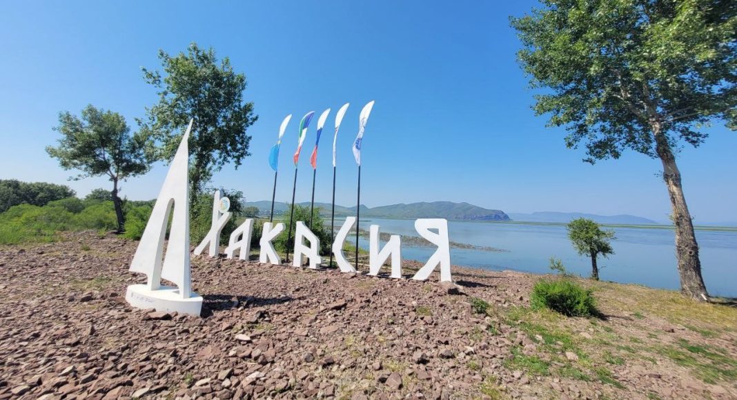 Центр водного туризма. Фото предоставлено Фондом развития РХ