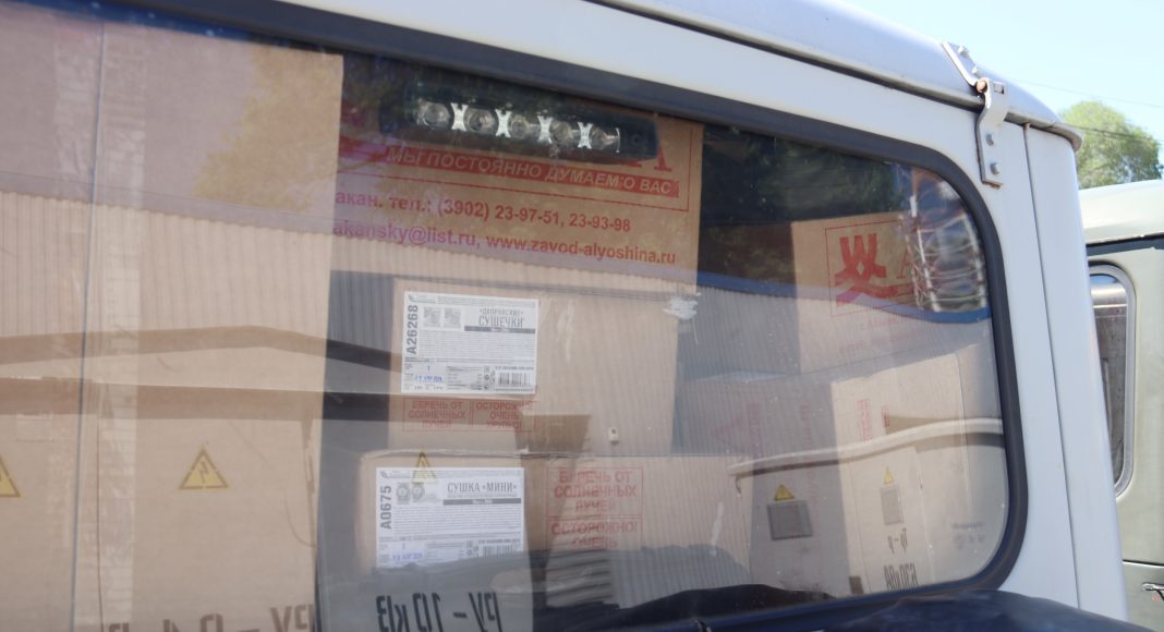 Фото: Абакан.рф Фото: Абакан.рф