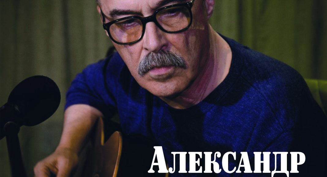 Фото: Абакан.рф