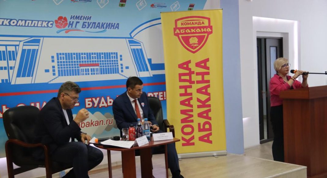 Фото: Абакан.рф