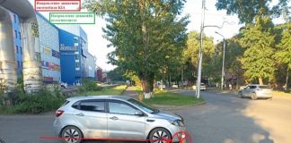 Фото Госавтоинспекции