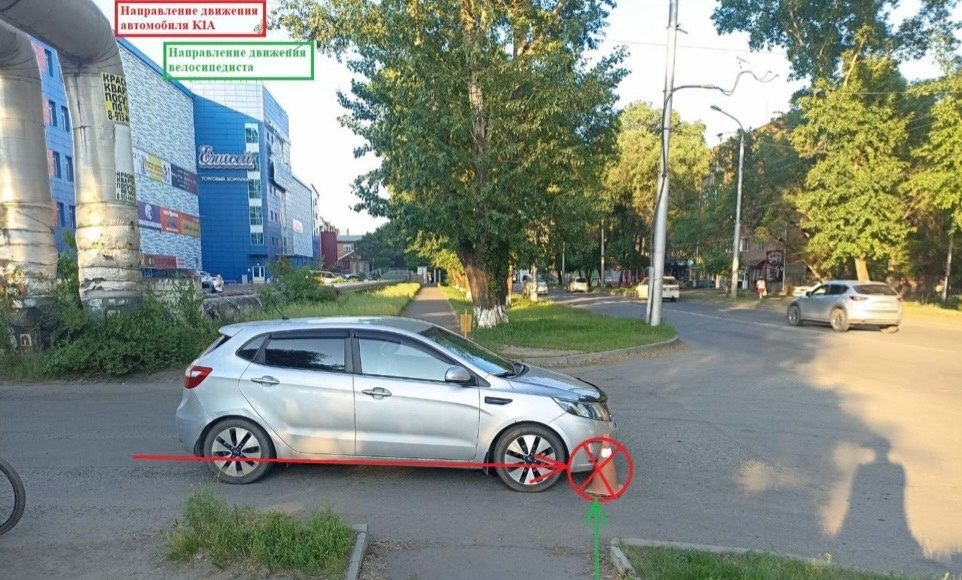 Фото Госавтоинспекции