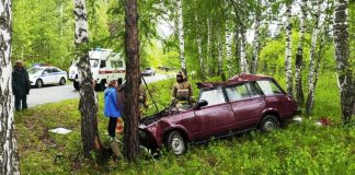 Фото Госавтоинспекции