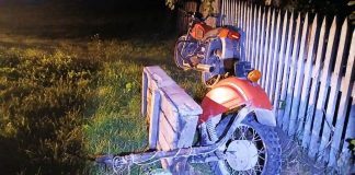 Фото Госавтоинспекции