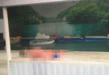 Фото ГСУ СК