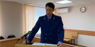 Фото из телеграм-канала прокуратуры РХ