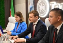 Фото из телеграм-канала Юлии Исмагиловой