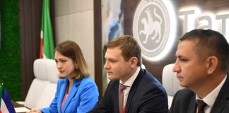 Фото из телеграм-канала Юлии Исмагиловой