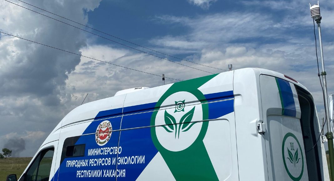 Фото из телеграм-канала Минприроды РХ