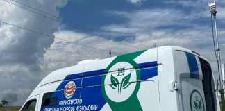 Фото из телеграм-канала Минприроды РХ