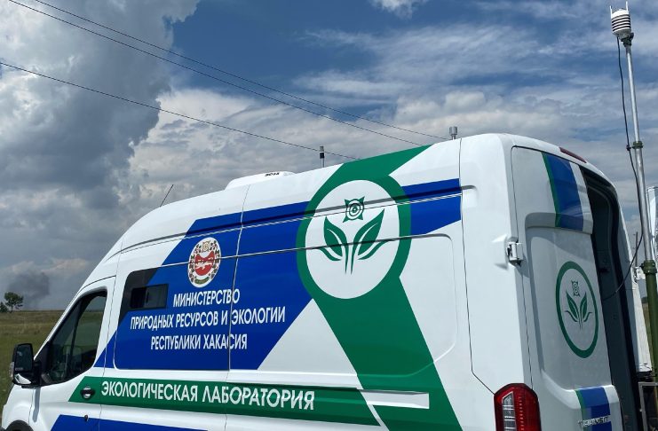 В Хакасии вводится режим «черного неба» Фото из телеграм-канала Минприроды РХ