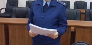 Фото из телеграм-канала прокуратуры РХ