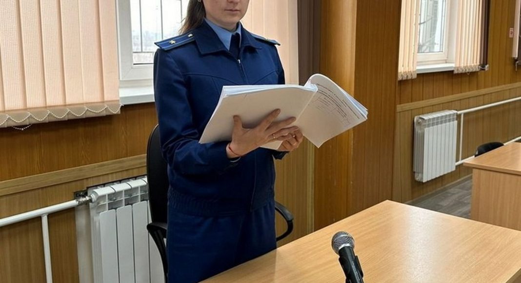 Фото из телеграм-канала прокуратуры РХ