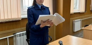 Фото из телеграм-канала прокуратуры РХ