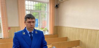 Фото из телеграм-канала прокуратуры РХ