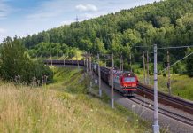 Фото из телеграм-канала РЖД