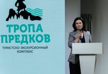 Фото из телеграм-канала Юлии Исмагиловой